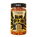 ZHOUHEIYA Pickled Radish Crispy Kimchi 酱腌萝卜200g
