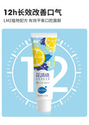 Liangmianzhen Huaqingxiao Toothpaste