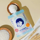ISHIZAWA KEANA Nadeshiko Pore Care Rice Pack (170g)
