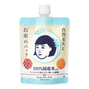 ISHIZAWA KEANA Nadeshiko Pore Care Rice Pack (170g)