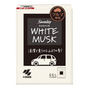 KOBAYASHI Sawaday Car Gel Parfum 110g