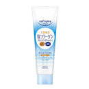 Kose - Softymo W Collagen Cleansing Foam - 190g