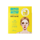 ARIUL The Perfect Cleansing Oil Pad EX 60 pads