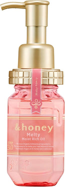 &honey Melty Moist Rich Hair Oil 3.0