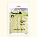 yeppda Mask 27ml