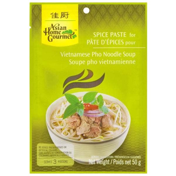 Asian Home Gourmet Vietnamese Pho Noodle Soup 50g