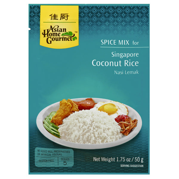 Asian Home Gourmet Singapore Coconut Rice 50g