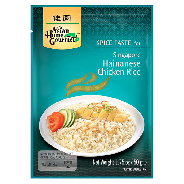 Asian Home Gourmet Singapore Hainanese Chicken Rice 50g