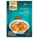 Asian Home Gourmet Singapore Chicken Curry 50g