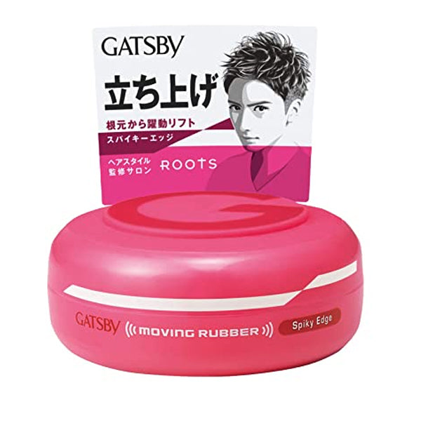 GATSBY Moving Rubber Spiky Edge Hair Wax 80g