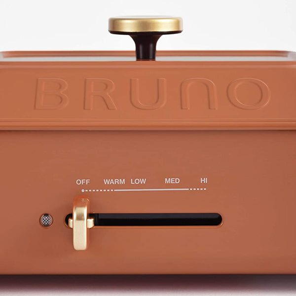 Bruno 多功能料理鍋-橙色 