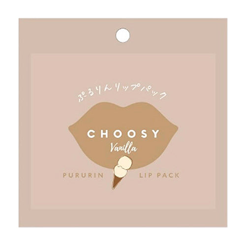 Sun Smile Choosy Lip Pack - Vanilla