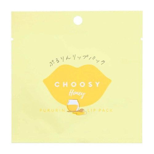 Sun Smile Choosy Lip Pack - Honey
