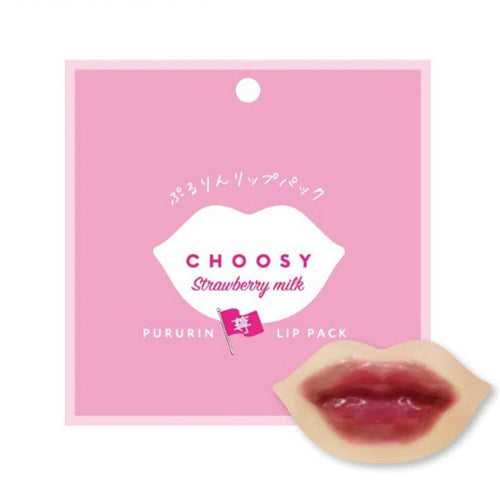 Sun Smile Choosy Lip Pack - Strawberry Milk