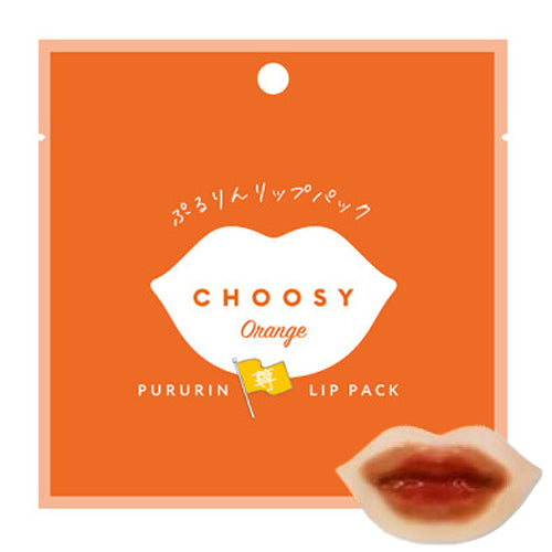Sun Smile Choosy Pururin Lip Pack - Orange