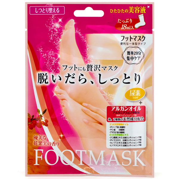 Lucky Natural Foot Mask 18ml