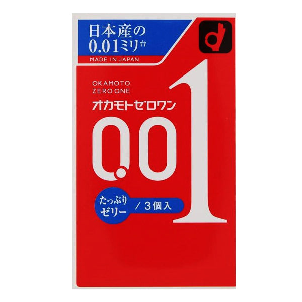 日本冈本okamoto 0.01丰富的润滑剂聚氨酯避孕套/安全套 3pcs