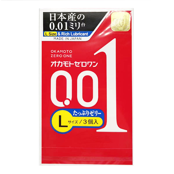 Okamoto Zero One Ultra Thin 0.01 Condom-L Size & Rich Lubricant 3Pcs