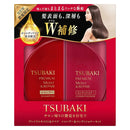 Shiseido Tsubaki 高级保湿修护洗发水和护发素套装