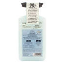 Diane Bonheur Organic Blue Jasmine Treatment 500mL