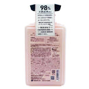 黛丝恩玫瑰香精油护发素 500mL