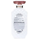 Moist Diane Extra Mois t& Shine Treatment 450ml