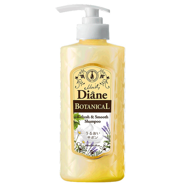 Moist Diane Botanical Refresh and Smooth Shampoo 480ml
