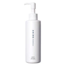 Shiro White Tea Body Milk 195g