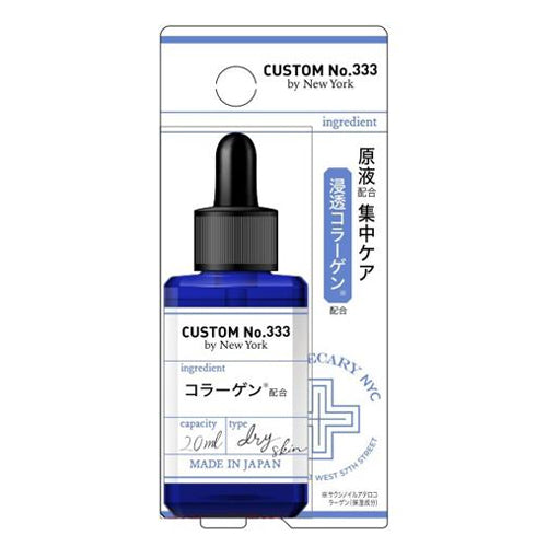 ThreeAnkH Custom No.333 by New York Collagen Serum 20ml