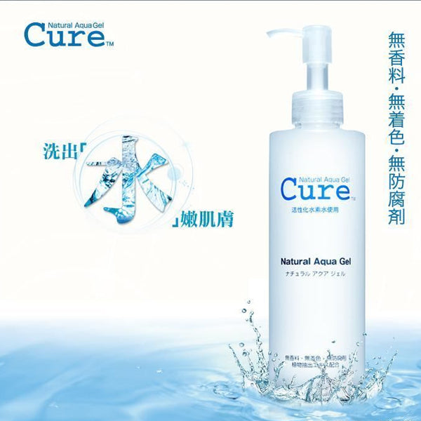 Cure Natural Aqua Gel 250ml