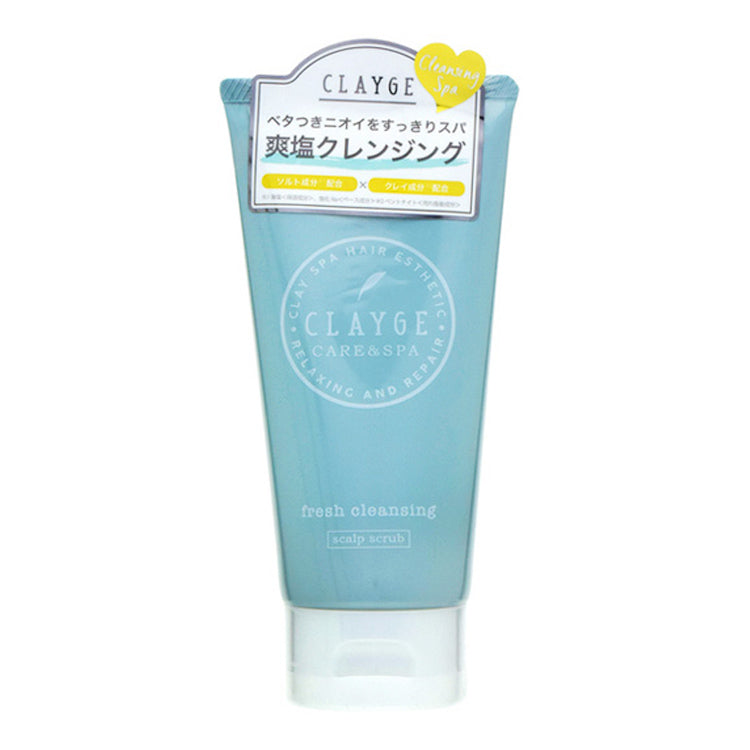 可休 温冷SPA头皮清洁海盐 150ml