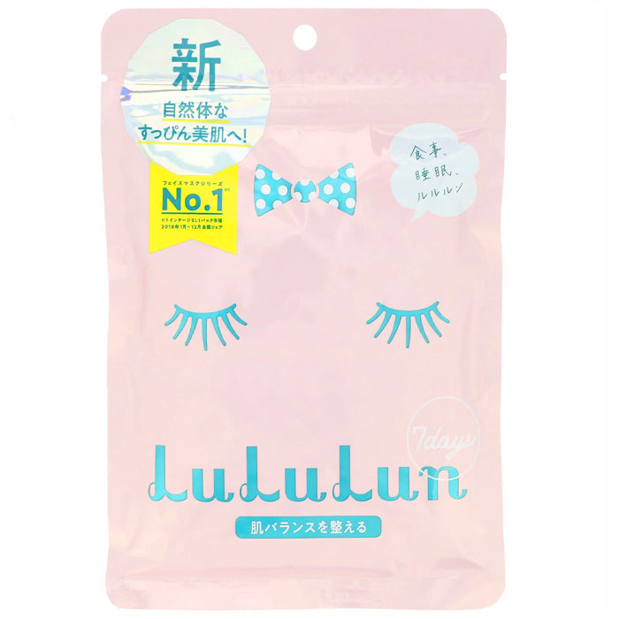 Lululun Restore Skin Balance Pink Beauty Face Mask 7Pcs
