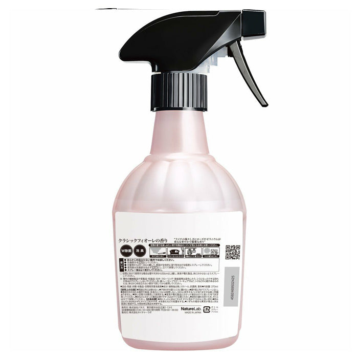 LAUNDRIN TOKYO Fabric Fragrance Mist-Classic Fiore 370ml
