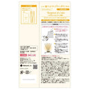 Laundrin Botanical Room Diffuser Bergamot & Ceder 80ml