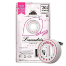 Laundrin Fragrance for  Car-Sakura Cherry Blossom 1 pcs