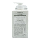 日本三蛋丸马卡龙水蜜桃味润泽滋养洗发水 500ml