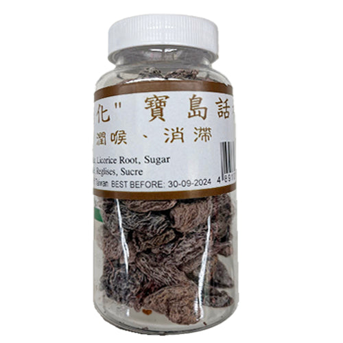 Dried Plum Herb Candy 110g