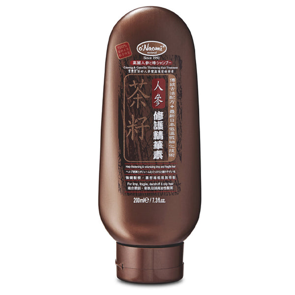 O'Naomi Ginseng Royal Jelly Hair Treatment 200ml