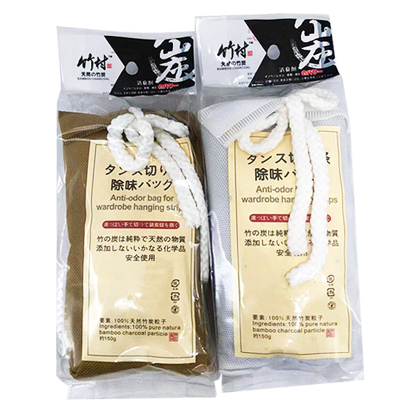 Bamboo Charcoal Anti-odor Bag for Wardrobe Hanging Strip 150g