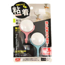 Strong Adhesive Hooks