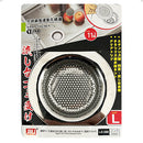 JMJ Stainless Steel Sink Strainer 11.3cm