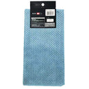 JMJ Microfiber Towels Kitchen Dish Cloths-Apply to Non-Stick Pans 2pcs