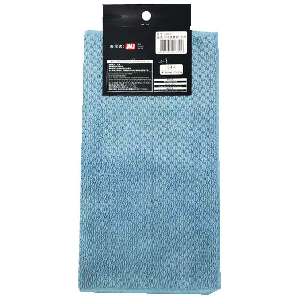 JMJ Microfiber Towels Kitchen Dish Cloths-Apply to Non-Stick Pans 2pcs