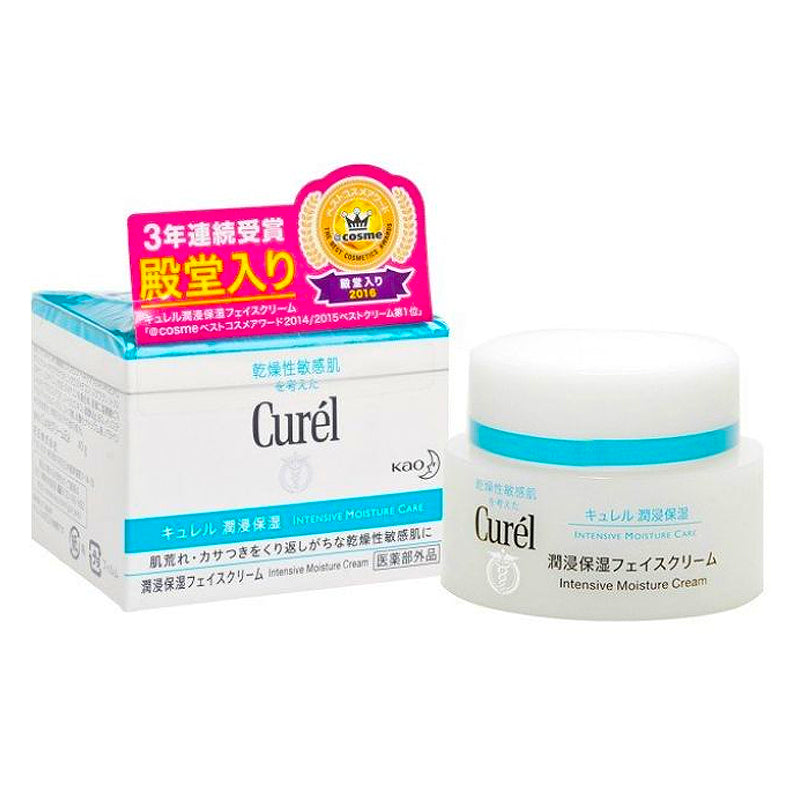 Curel Intensive Moisture Cream 40g