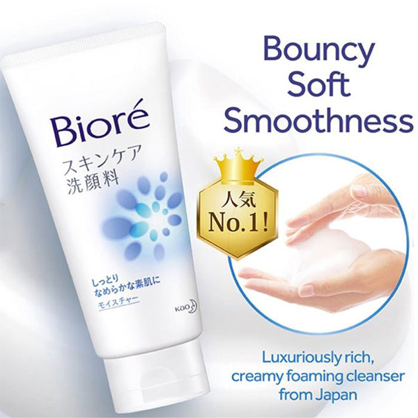 Kao BIORE Moisture Facial Wash Face Cleansing 130g