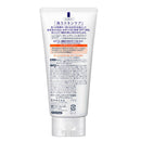 碧柔高保湿洗面乳 130g