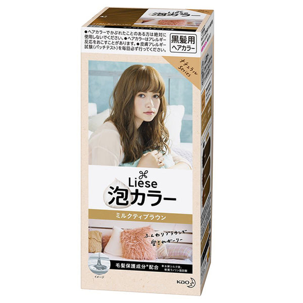 Kao Liese Prettia Bubble Hair Color-Milktea Brown
