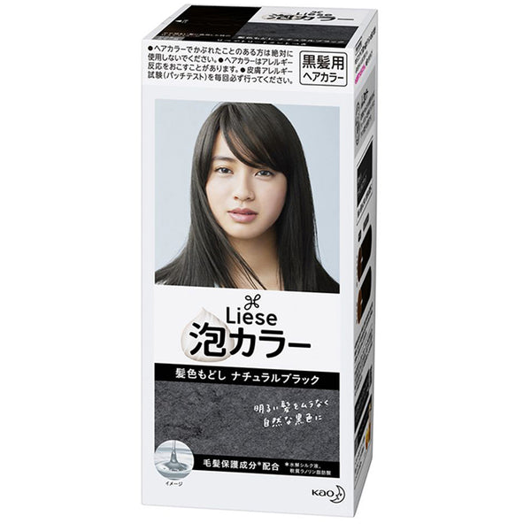 Kao Liese Prettia Bubble Hair Color-Natural Black