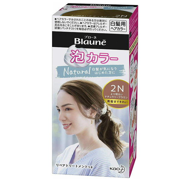 Kao Natural For White Hair - 2N