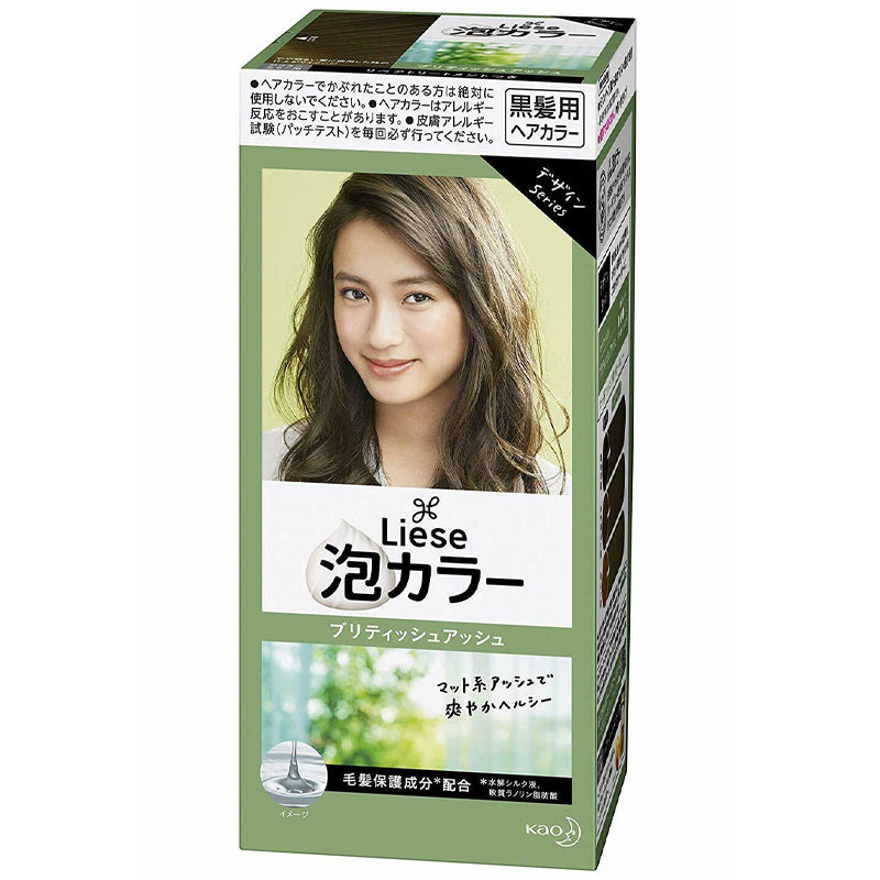 Kao Liese Prettia Bubble Hair Color-British Ash